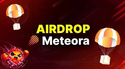 هیجان ایردراپ متئورا بالا گرفت! توکن MET کی به بازار عرضه می‌شود؟