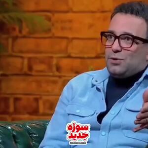 فیلم / علی اوجی : در شرایط عروسیم رفتم ونیز تا فیلم ببینم و نرگس رو تنها ... / روز عروسیم یادم رفت ....