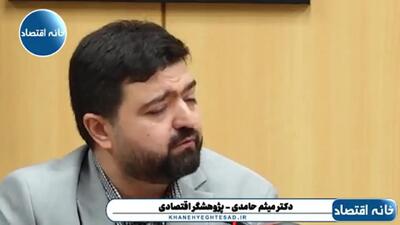 پژوهشگر اقتصادی: شهرداری تهران هیچ استفاده‌ای از ظرفیت بورس برای تامین مالی پروژه‌ها نمی‌کند / شهرداری: مگر خود دولت در بورس است؟ + فیلم