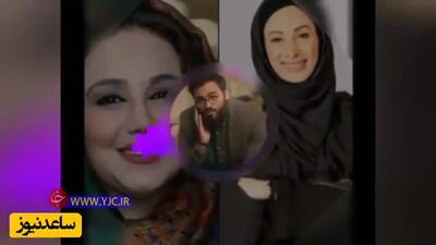 فیلم / سحر زکریا: بهنوش بختیاری خودش رو نخود هر آش یکنه ... آخه من کی.../ ایشونو واگذار میکنم ... / بهنوش در لول من نیستش ....