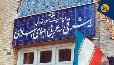چرا سفر پزشکیان به نیویورک سرنوشت‌ساز است؟ | فارن پالسی: انتخاب اصلی ایران نه میان شرق و غرب، بلکه میان مقاومت یا انعطاف است