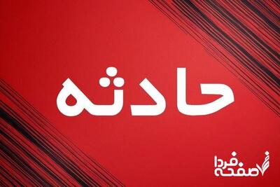 خبر فوری: ابی درگذشت + جزئیات کامل