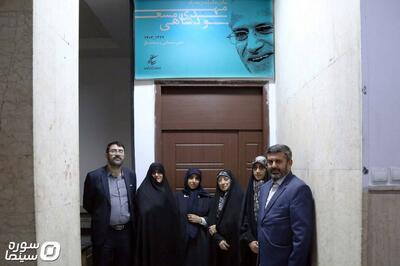 نامگذاری دو سالن سازمان سینمایی به نام دو مدیر فقید سینما