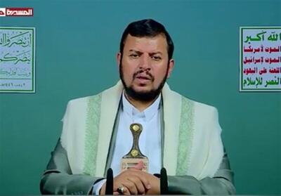 رهبر انصارالله:رژیم اسرائیل به تله های مرگ علیه فلسطینیان ادامه می دهد
