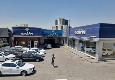 صدور حکم سنگین بر علیه ایران خودرو