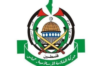 اولین بیانیه جنبش حماس پس از حمله تروریستی اسرائیل به دوحه قطر