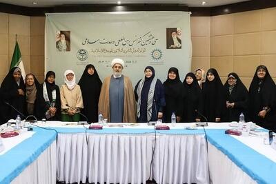 برگزاری نشست بین‌المللی هم‌اندیشی بانوان مسلمان| زنان مسلمان به جایگاه خود در جامعه اسلامی رسیده‌اند