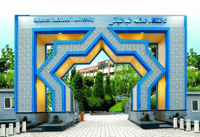 ثبت‌نام دانشجویان دکتری بدون کنکور علامه طباطبایی آغاز شد