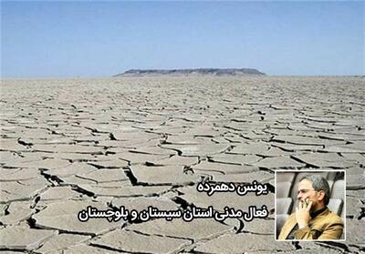 آمار ۲۵ درصدی بیکاری در سیستان دروغ است و واقعیت میدان بسیار بیشتر از این عدد است/ مردم عادی از مرز سیستان بی بهره هستند