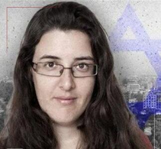 تبادل دو اسیر مقاومت با جاسوس اسراییلی