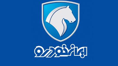 ایران‌خودرو به دلیل گرانفروشی نقره داغ شد/ مدیرعامل برکنار شد+ مبلغ جریمه