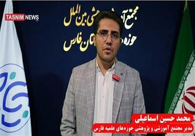 تربیت طلاب مسلط به زبان‌های بین‌المللی برای دیپلماسی فرهنگی- فیلم فیلم استان تسنیم | Tasnim