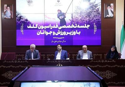 واگذاری زمین گلف مجموعه انقلاب به فدراسیون و موافقت با اعزام به بازی‌های آسیایی - تسنیم