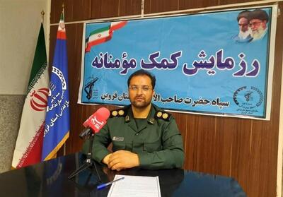 خدمت‌رسانی جهادگران قزوین در روز میلاد پیامبر(ص) - تسنیم