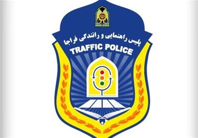 یک‌طرفه شدن مسیر شمال به جنوب جاده چالوس از ساعت 17 امروز/ آغاز موج بازگشت مسافران تابستانی - تسنیم