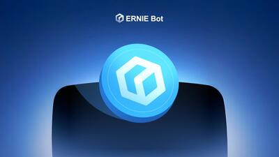 رونمایی بایدو از مدل Ernie X1.1؛ رقیب جدی DeepSeek R1 و هم‌تراز با GPT-5