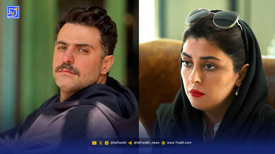 سفر در زمان | سلفی دو نفره شیرین مقدم مجری جنجالی زن روز و علی ضیا