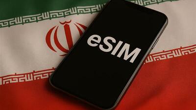 eSIM در ایران؛ سیم‌کارت الکترونیکی چیست؟