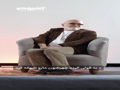 تغییر ظاهری حبیب رضایی از آژانس شیشه‌ای تا امروز