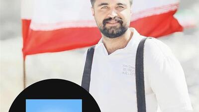 درخشش عکاس ایرنا زنجان در جشنواره عکاسی مینیمالیست ۲۰۲۵ اتریش