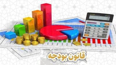  بودجه و پیوست عدالت/ چگونه وابستگی به نفت و دلار، عدالت تأمینی در بودجه را به چالش می‌کشد؟