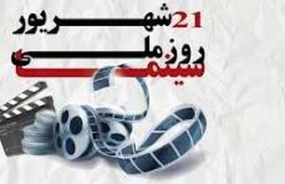 بازیگران مشهور در مراسم غبارروبی قطعه هنرمندان در روز سینما