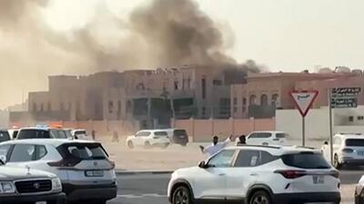 این کشور، سفیر اسرائیل را احضار کرد