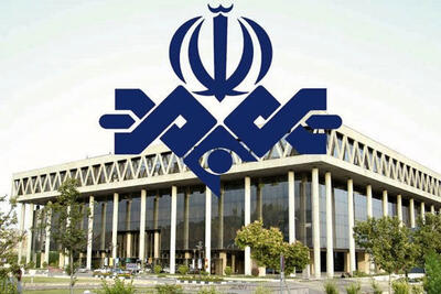 صداوسیما 4 اقدام علیه امنیت ملی را اعلام کرد