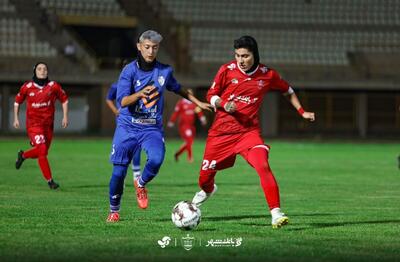 دختران پرسپولیس به یک امتیاز قناعت کردند