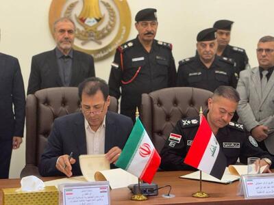 امضا تفاهم نامه بین ایران و عراق برای گسترش همکاری در جهت مبارزه با مواد مخدر