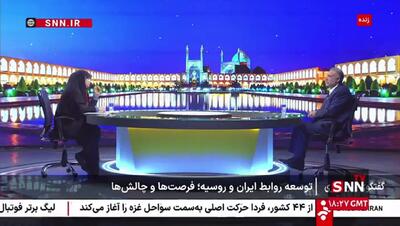 جلالی: ایران هیچگاه از روسیه تقاضای S400 نکرده است+ فیلم