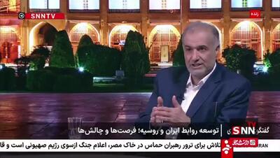 جلالی: روس‌ها از اول با اسنپ‌بک مخالف بودند+ فیلم