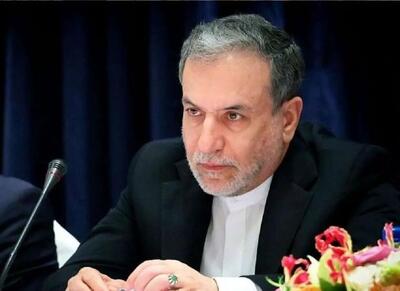 درخواست فوری عراقچی از کشورهای اسلامی - اکونیوز