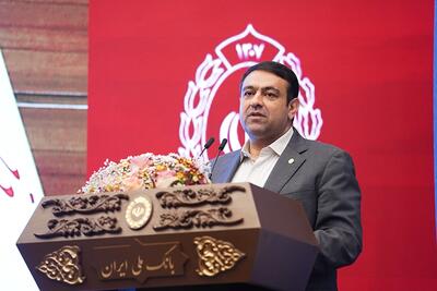 پیام تبریک مدیرعامل بانک ملی ایران به مناسبت نود و هفتمین سالروز تاسیس بانک | اقتصاد24