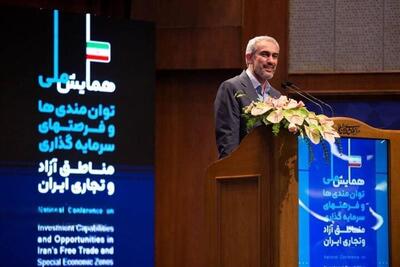 مناطق آزاد، دروازه توسعه اقتصادی ایران بدون شوک‌های تورمی/ لایحه تحول مناطق آزاد با تمرکز بر اقتصاد دیجیتال کلید خورد | اقتصاد24