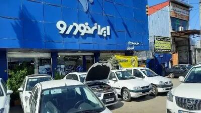 رسوایی بزرگ ایران خودرو با نقره داغ شدن!