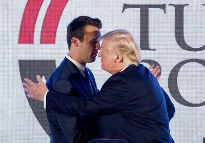 عکس چهره ضاری چارلی کرک منتشر شد+ تصویر