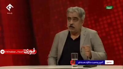 ببینید| کارشناس صداوسیما: سرو مشروب، سگ گردانی و بی حجابی پروژه استحاله علیه امنیت ملی است