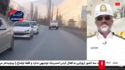 ببینید| ترافیک در خروجی شهرهای شمالی و لغزندگی راه‌ها!