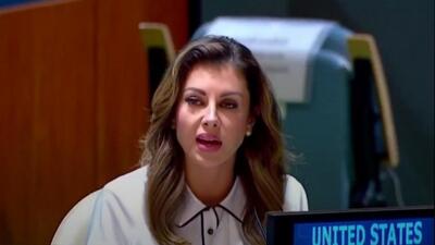 مخالفت آمریکا در سازمان ملل در تشکیل کشور فلسطین
