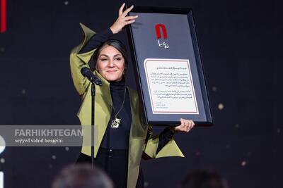 مراسم گرامیداشت روز سینما