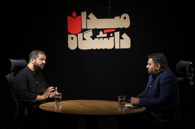 میدان دانشگاه؛ گفت‌وگو با هادی قاسمی