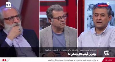خوشخو: مهرجویی با اختلاف فیلمساز محبوب من است