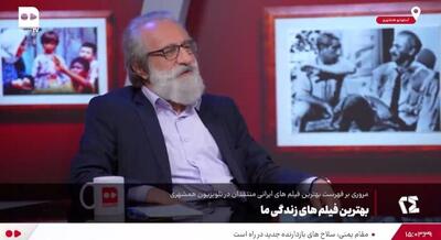 طوسی: «گاو» بهترین فیلم مهرجویی نیست