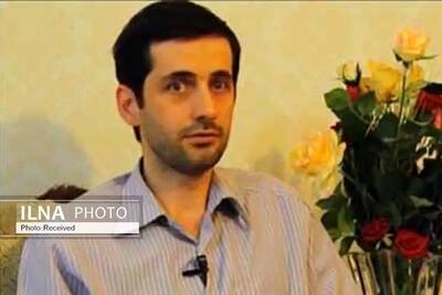 ایران در دنیایی موازی
