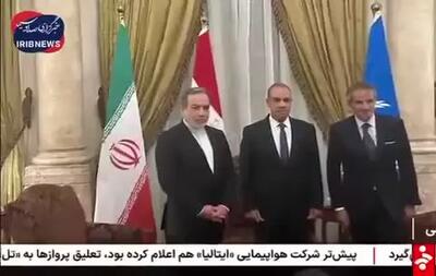 عراقچی: در مذاکراتی که تصویر شهدا از جلوی چشمان آدم رد می شود جای خندیدن نیست