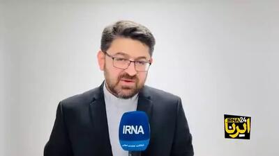 دیپلماسی هسته‌ای در بزنگاه جدید