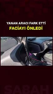 دلهره وسط خیابان؛ وقتی موتورسوار متوجه آتش‌سوزی موتور خودروی سواری شد!