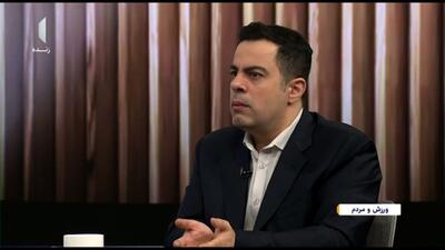 چیا فوادی: چرا استقلال باید بازیکنانی مثل زارع و محبی را به راحتی از دست بدهد؟