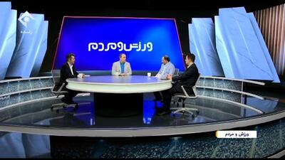 رسیدگی کمیته اخلاق به مباحثی که برخی از داوران پیشکسوت بیان کرده‌اند